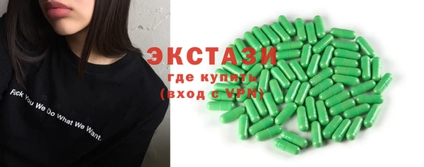 COCAINE Вяземский